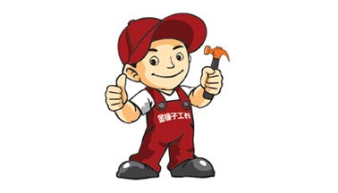 呼和浩特市金锤子装饰装潢有限责任公司