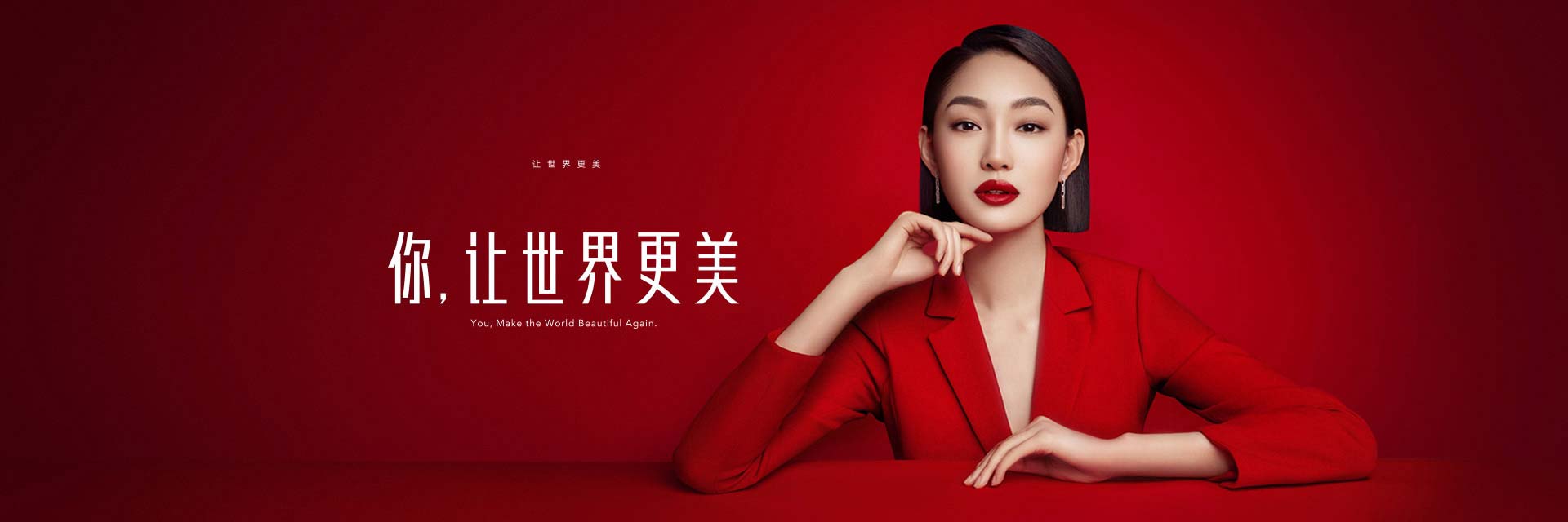 闫德雄医疗美容诊所