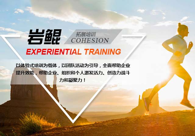 内蒙古岩鲲文化传媒有限公司