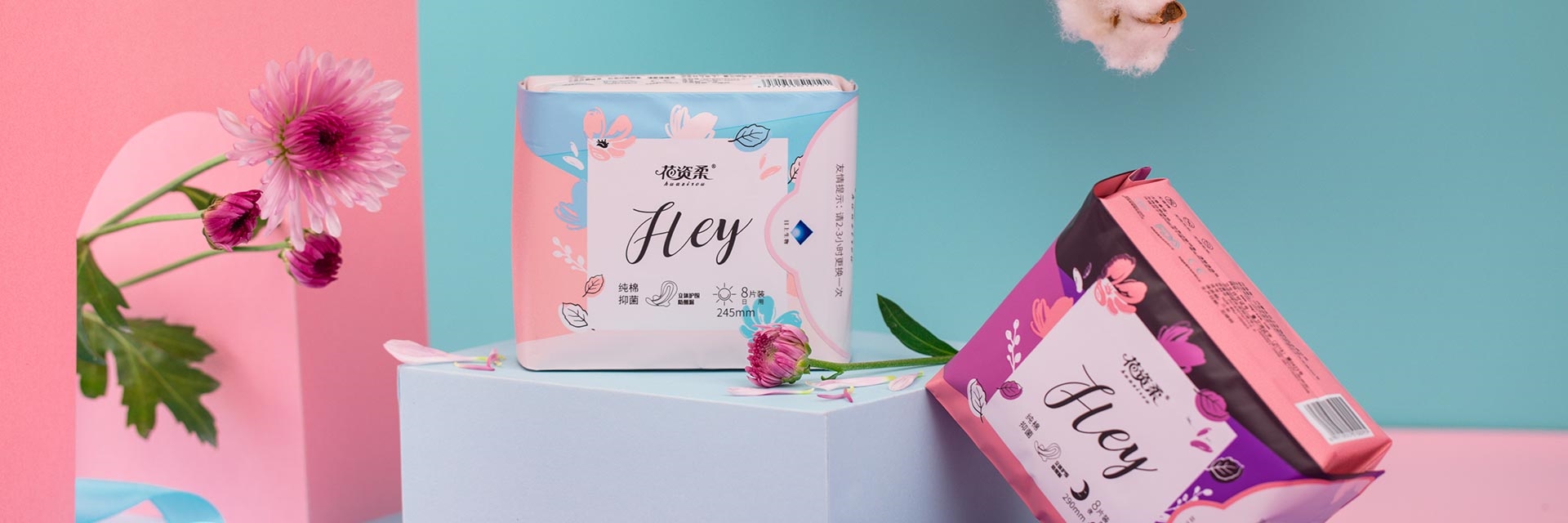 日上生物